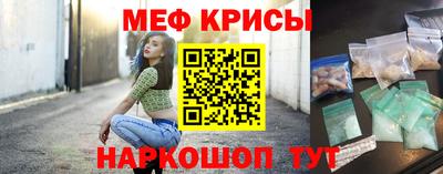 MDMA Ливны