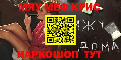 а пвп мука Лесосибирск