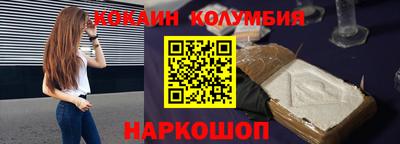 а пвп мука Лесосибирск