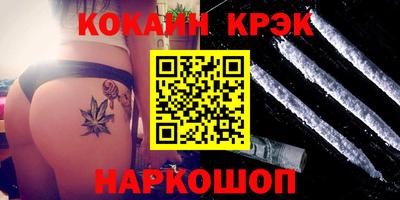 а пвп мука Лесосибирск