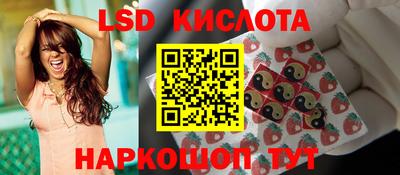 MDMA Ливны
