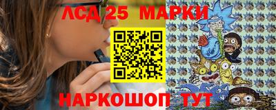 MDMA Ливны