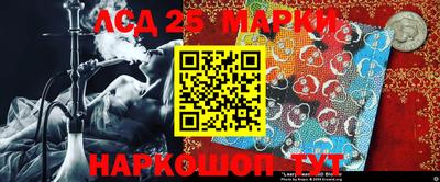 MDMA Ливны
