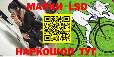 а пвп мука Лесосибирск