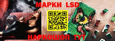 MDMA Ливны