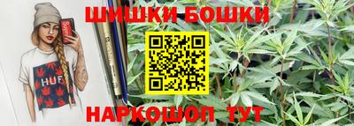 дмт Ликино-Дулёво