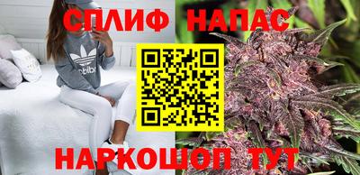 дмт Ликино-Дулёво