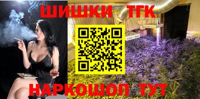 дмт Ликино-Дулёво