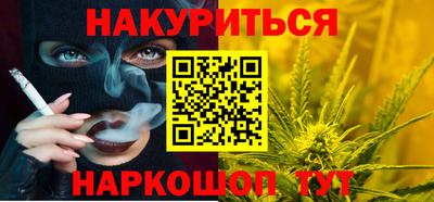 дмт Ликино-Дулёво