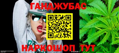 а пвп мука Лесосибирск