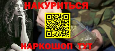 а пвп мука Лесосибирск