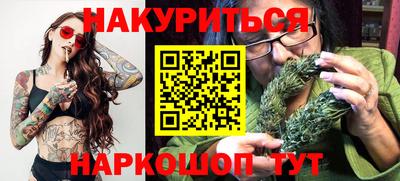 а пвп мука Лесосибирск
