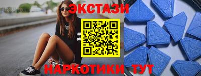 а пвп мука Лесосибирск