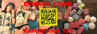 а пвп мука Лесосибирск
