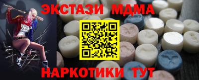 а пвп мука Лесосибирск