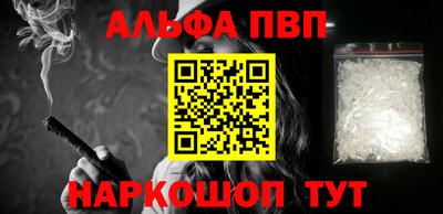 MDMA Ливны