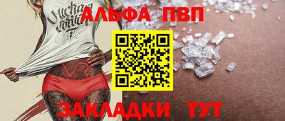 дмт Ликино-Дулёво