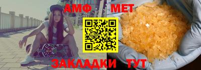 а пвп мука Лесосибирск