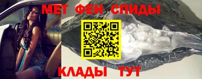 дмт Ликино-Дулёво