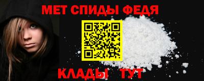MDMA Ливны