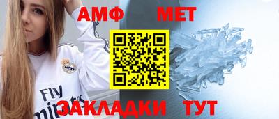 дмт Ликино-Дулёво