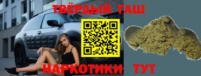 дмт Ликино-Дулёво