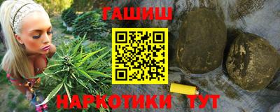 дмт Ликино-Дулёво
