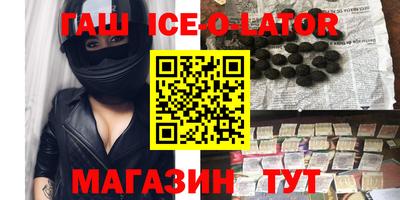 дмт Ликино-Дулёво