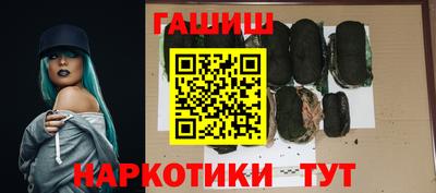 MDMA Ливны