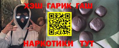 дмт Ликино-Дулёво