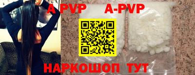 MDMA Ливны