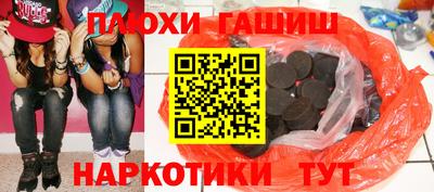 дмт Ликино-Дулёво