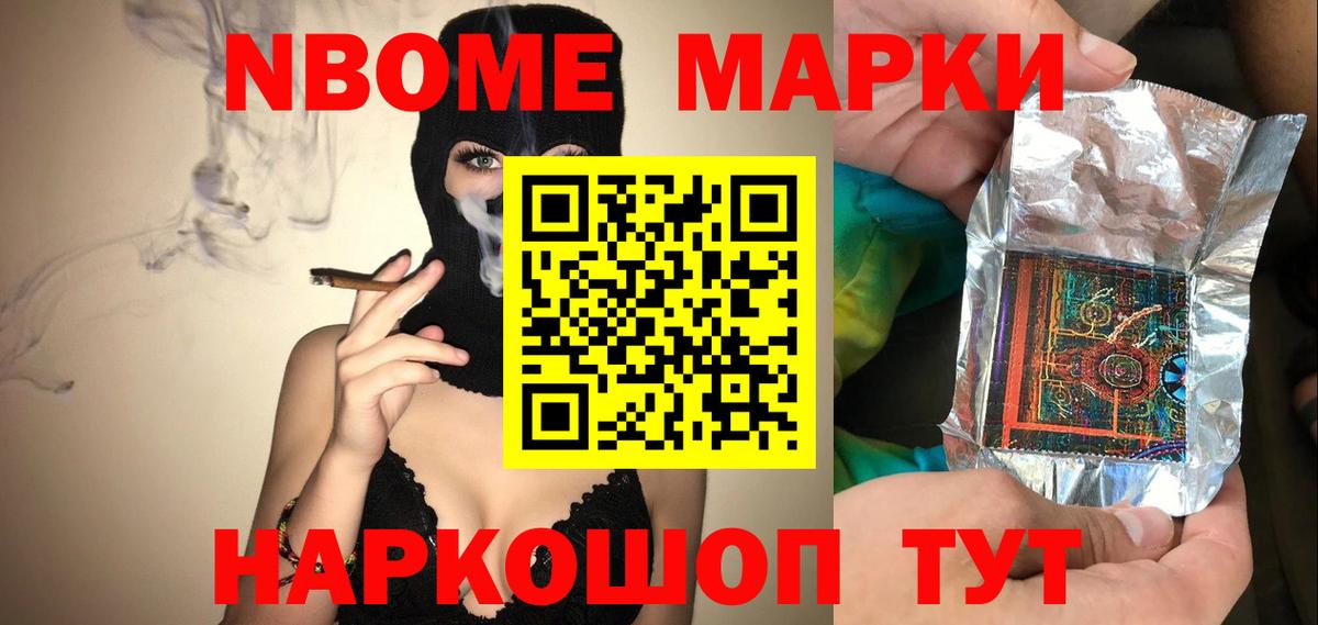 Лсд 25 экстази кислота Жигулёвск